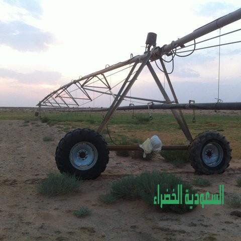 رشاش زراعي