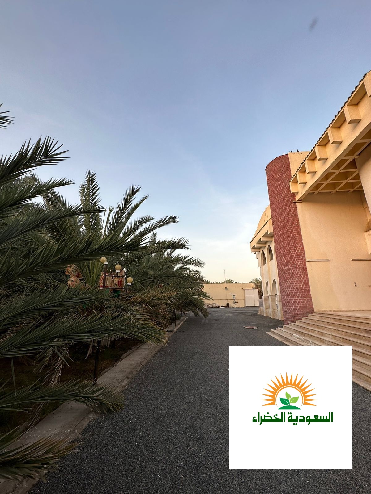 للبيع مزرعه بطريق العيون