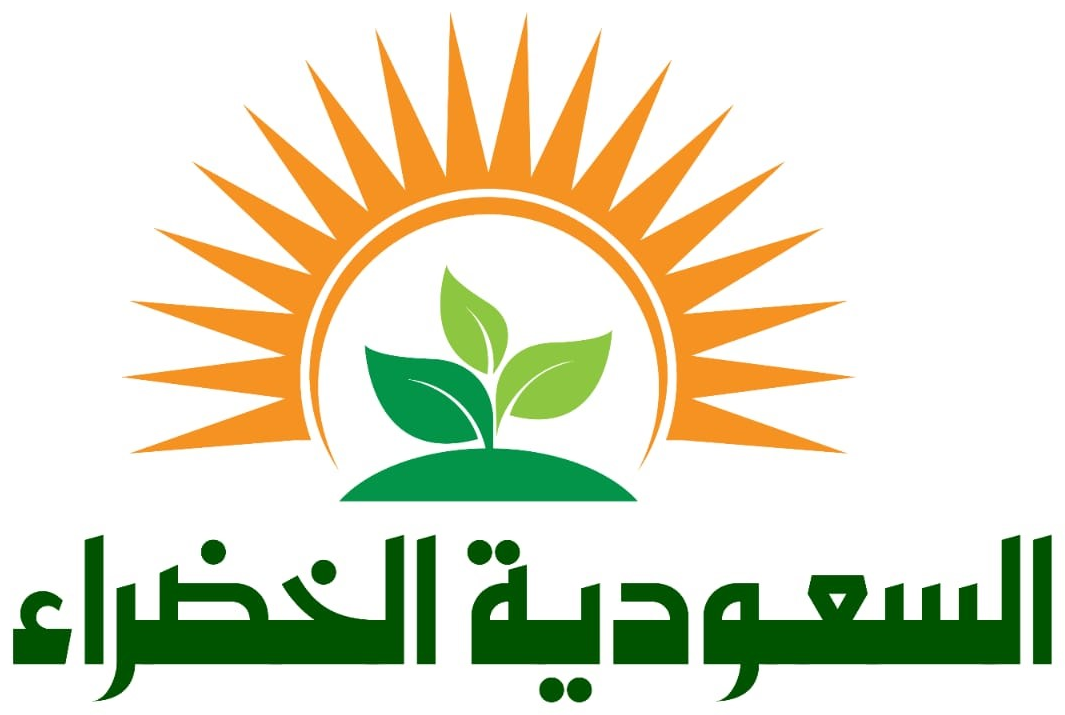 السعودية الخضراء